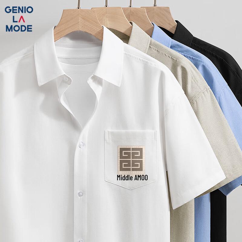 Мужская рубашка GENIOLAMODE в китайском стиле, оксфордская, с коротким рукавом 2XL