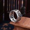 Adjustable Open Ring Couples Engraved Six Words Mantra Vintage Style Plated Copper Unisex Jewelry