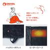 Doshisha Wearable Heating Blanket, Rechargeable USB, Washable, Charcoal, ONVEIL
