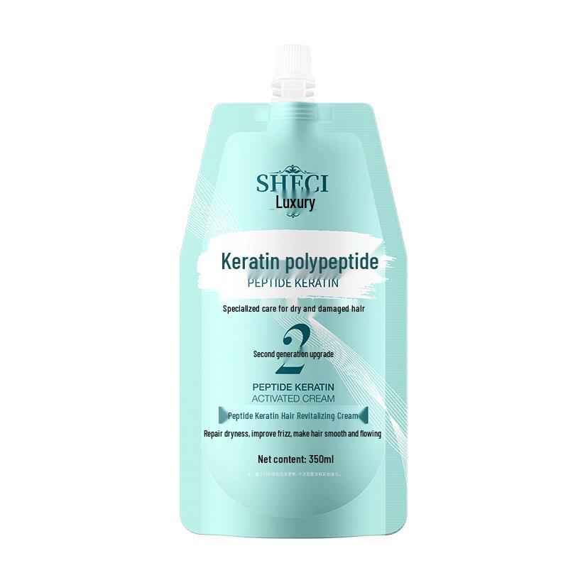 Luxury Peptide Keratin Hair Mask: Revitalize & Smooth Dry, Frizzy Hair