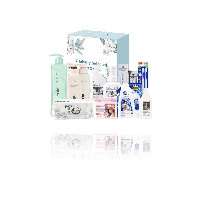 Yisanwei Selected Wash & Care Gift Box