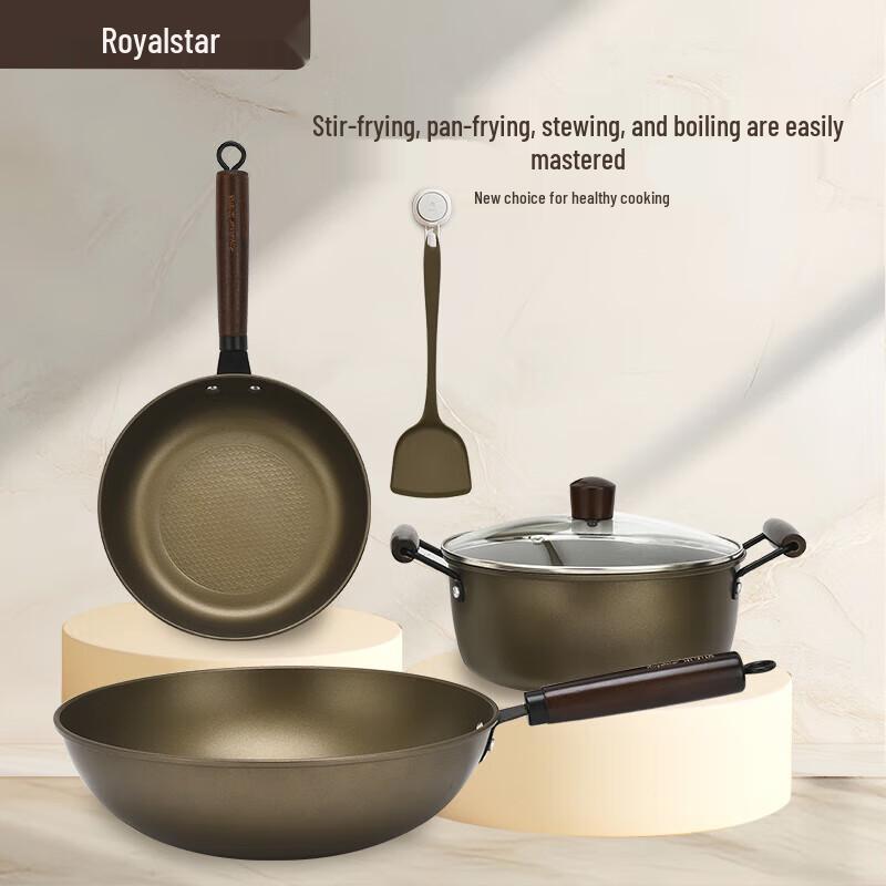 Royalstar 4-Piece Titanium Non-stick Cookware Set