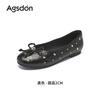 Augustine Red Flat-soled Single Shoes for Women's 2025 New Summer French Shallow Mouth Mary Jane One-pedal Small Leather Shoes