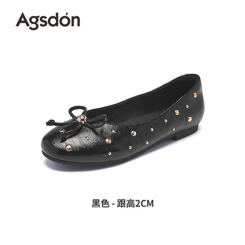 Augustine Red Flat-soled Single Shoes for Women's 2025 New Summer French Shallow Mouth Mary Jane One-pedal Small Leather Shoes