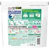 Ariel Bioscience Indoor Drying Laundry Detergent Gel Balls, Eliminates Bacterial Food Source, Refill, 63 Balls (4x the Capacity)