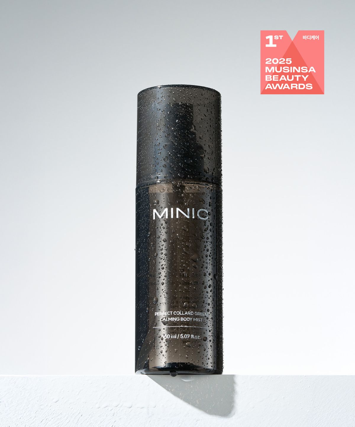 Perfect Collard Green Soothing Body Mist 150ml