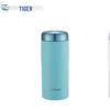 MJF-A036 Thermos Bottle