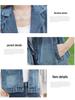 Women's Summer Denim Vest – Casual Thin Short Jacket