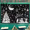 Snowflake Window Decals 9Pcs Christmas Winter Cling, Snowman Tree Static Glass Decorative Clings Sticker, Removable Double-sided Decor Sticker