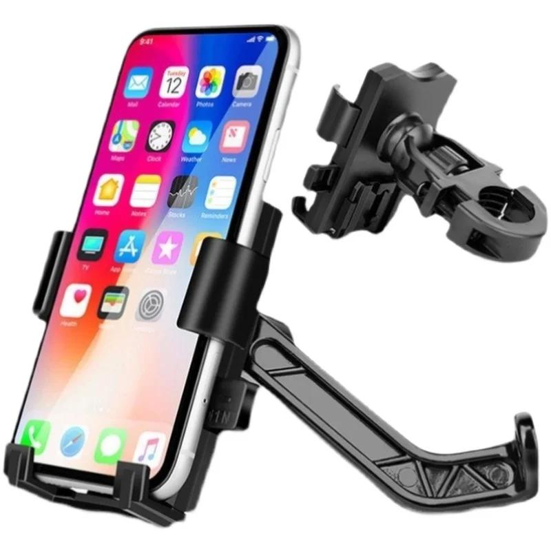 Universal Mobile Phone Holder Motorcycle Battery Car Bicycle Shockproof Special Holder for Mobile Phone Navigation Artifact
