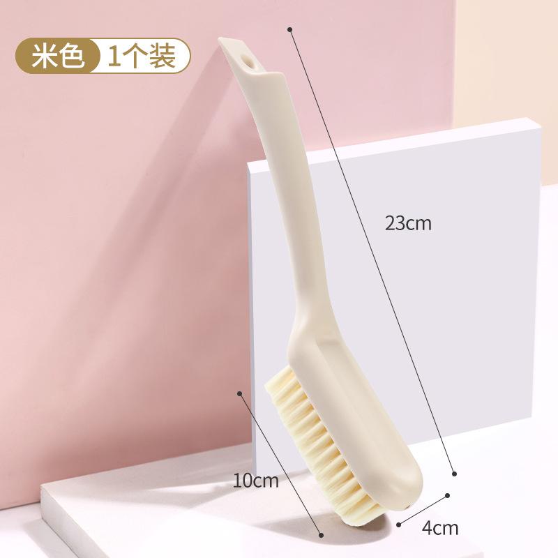 Household Long-handled Shoe Brush Hangable Plastic  Multifunctional Cleaning  Soft Bristle Brush