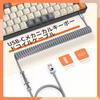 T8 Wired Mechanical Gaming Keyboard with RGB LED TKL Coiled Japanese Instruction Blue Switches 65% Backlighting, Anti-Collision Low-Noise Cable,