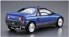Aoshima Bunka Kyozai The Model Car Series 38 Mazda PG6SA 1992 Plastic Model Kit Co., Ltd. 1/24 No. AZ-1