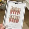 Berry Smoothie Spring and Gentle Rose Pink Flash Cat Eye Design Sticker Wear Armor