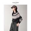 JUZI Annakou Women's Retro Jacquard Wool Knit Sweater