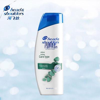 Head & Shoulders Šampon proti lupům pro péči o svědivou pokožku hlavy
