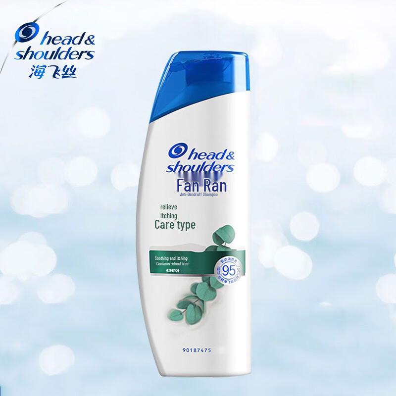 

Head & Shoulders Itch Care Anti-Dandruff Shampoo