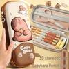 Capybara 3D Cartoon Pencil Case: Waterproof, Three-Layer Design for Primary School Students
