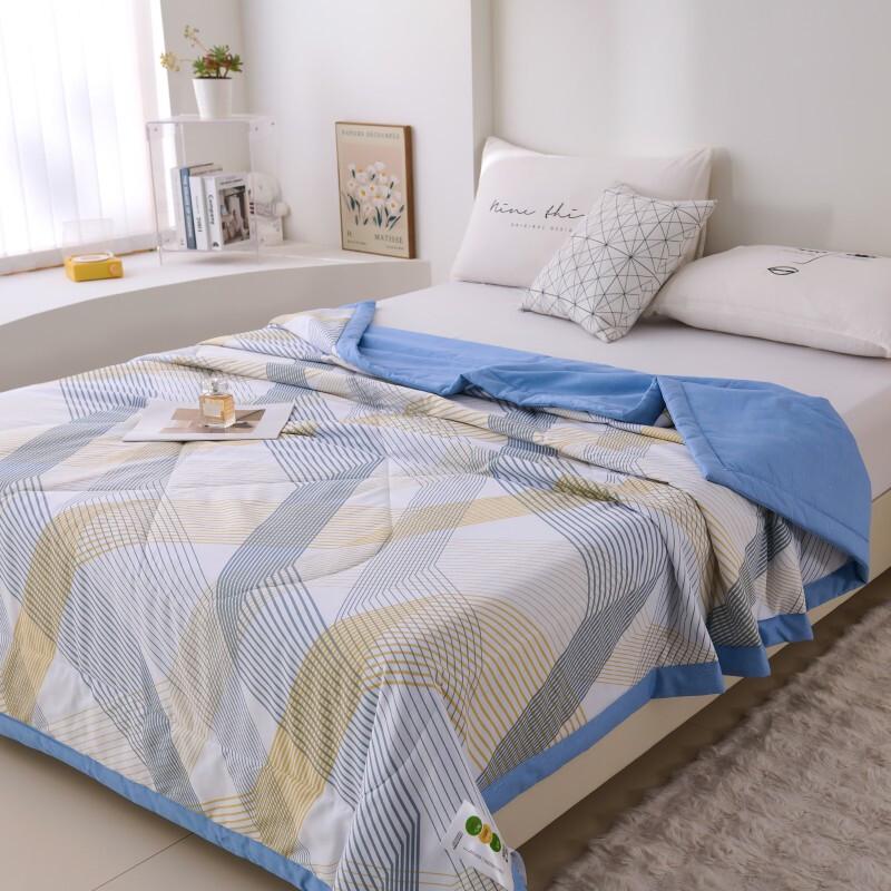 Hongdou All-Cotton Silky Cool Summer Quilt