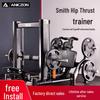 TEZEWA Professional Gym Strength Training Equipment