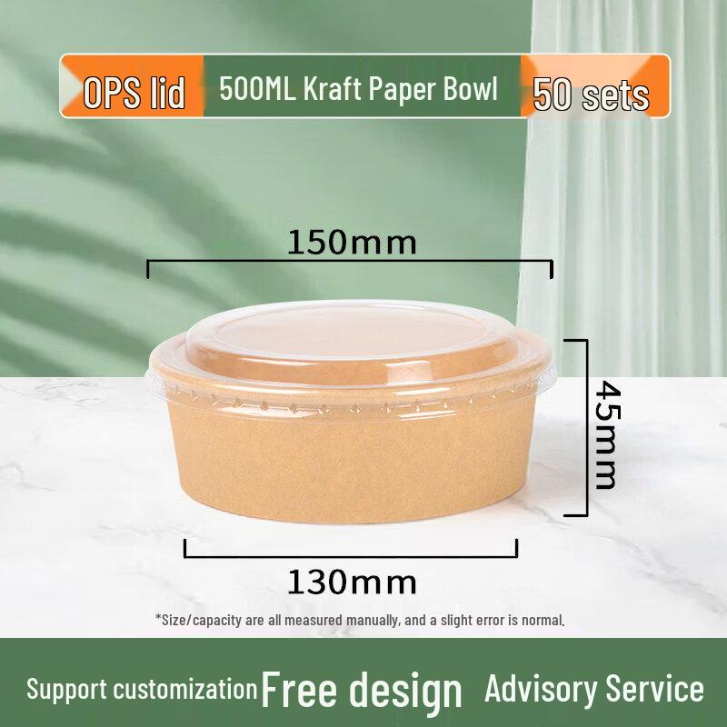Disposable Kraft Paper Bowl