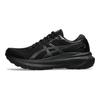 Asics Gel Kayano 30 Triple Black Heren Sneakers 1011B548-001