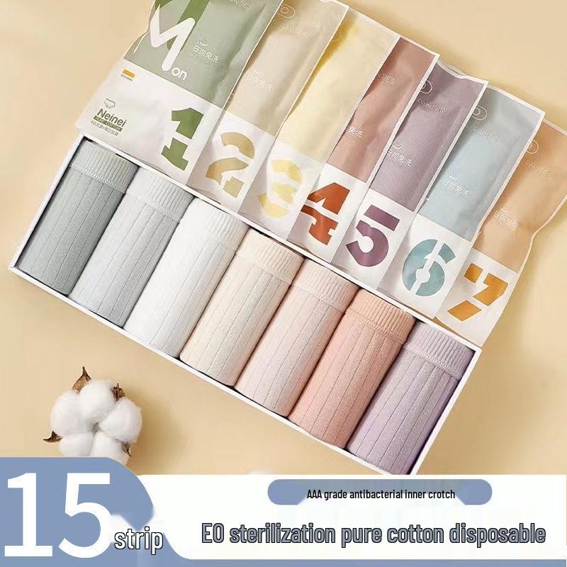 Sterile Disposable Women's Cotton Underwear - Travel, Maternity, Postpartum, Large Size