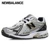 Galleria New Balance 1906 Sneakers Unisex M1906ra