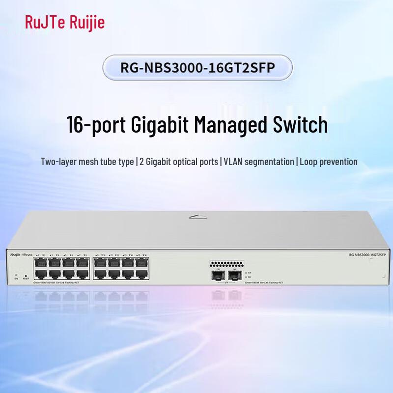

Ruijie RG-NBS3000-16GT2SFP 16-Port Gigabit Cloud Managed Switch