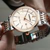 Armbanduhr für Herren, neu, gebogener Bildschirm, Schmetterlingsschließe, Edelstahl, wasserdicht, leuchtend, ultradünn, modische Business-Herrenuhr, automatischer Kalender