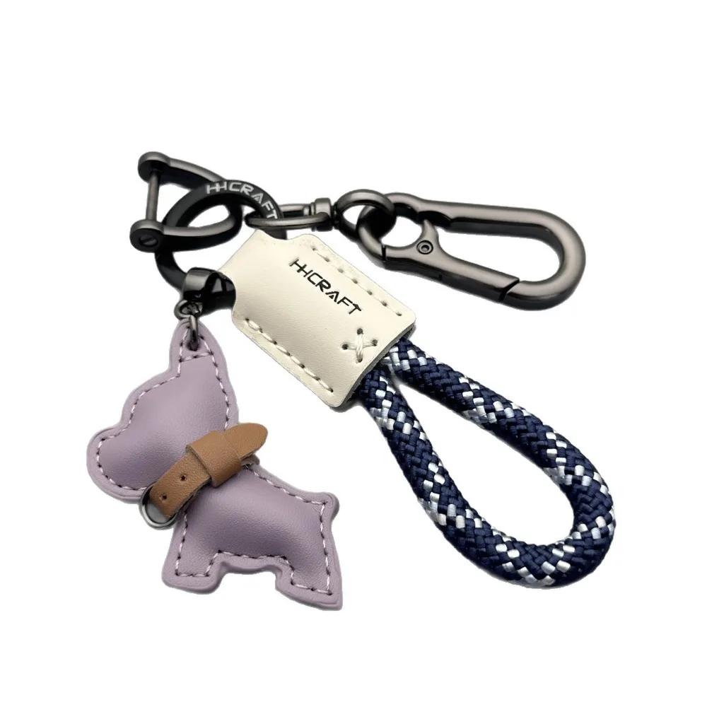 French Bulldog Keychain - Handmade Genuine Leather & Braided Rope, Anti-Loss Strap for Women Men, Car Key Organize Accessory