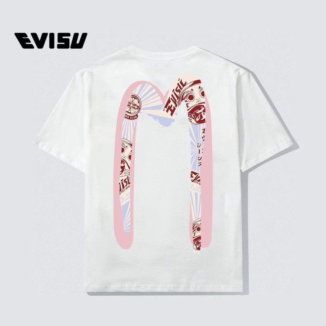1X Print branded T-shirt 3XL