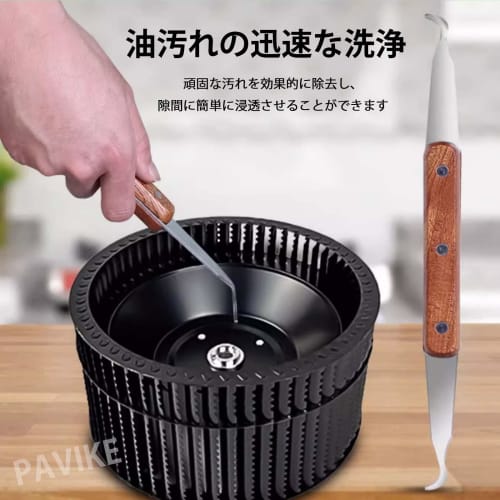 PAVIKE Range Hood Scraper (2-Pack) Kitchen Scraper Tool for Air Conditioner Fan Cleaning, Double-Headed Design, Multifunctional Kitchen Cleaning Tool,