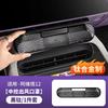 For Avatr 12 Central Control Air Conditioner Trend Protective Cover Door Air Mask Car Interior Modification Accessories Tools
