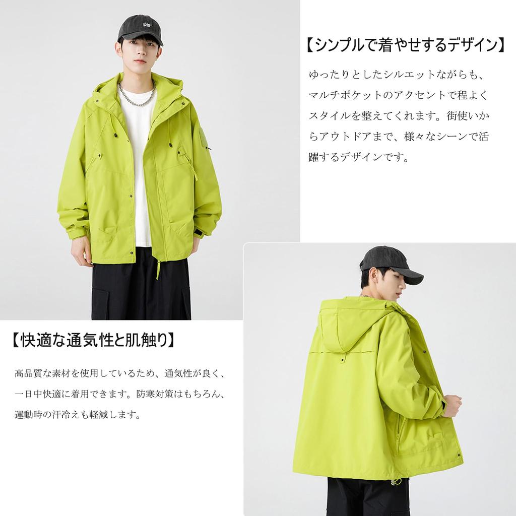 VYOOU Anorak and Solid Colors Men's Parka, Windproof, Warm, Water-Repellent, (Sizes 2XL)