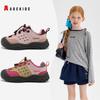 ABCkids6837 Girls’ Casual Soft Sole Sneakers - Spring/Fall 2025