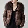 Women's Pinghu Short Winter Down Jacket with Raccoon Fur Collar