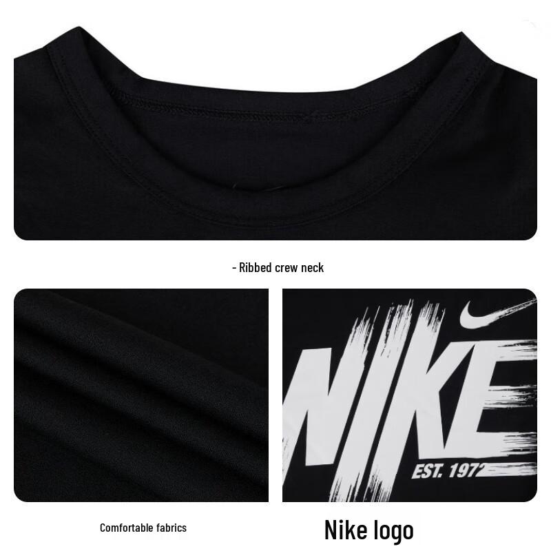 Nike Men's Sun Protection Short Sleeve T-Shirt