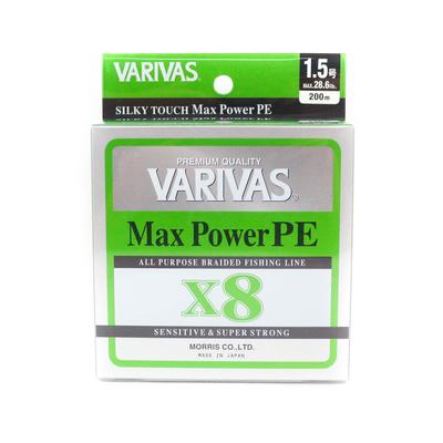 Varivas PE-Schnur Max Power X8 Limettengrün 200 m PE 1,5 Max 28,6 lb (0398)