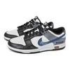 Nike Dunk Solitary Wanderer Abrasion Resistant Low Top Skateboard Shoes Unisex Black Gray DD1391-100(Team529-)