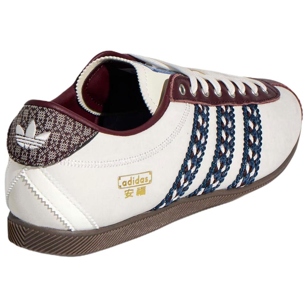 adidas Originals ANFU Scarpe Casual Unisex Bianco Blu KH5903