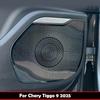 For Chery Tiggo 9 2025 Car Door Audio Speaker Cover A/C Pillar Tweeter Seat Horn Cover Rear Door Panel Loudspeaker Stickers