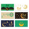 6Pcs Colorful Eid Mubarak Cash Envelopes Paper Ramadan Decoration Money Cards  for Family Gathering