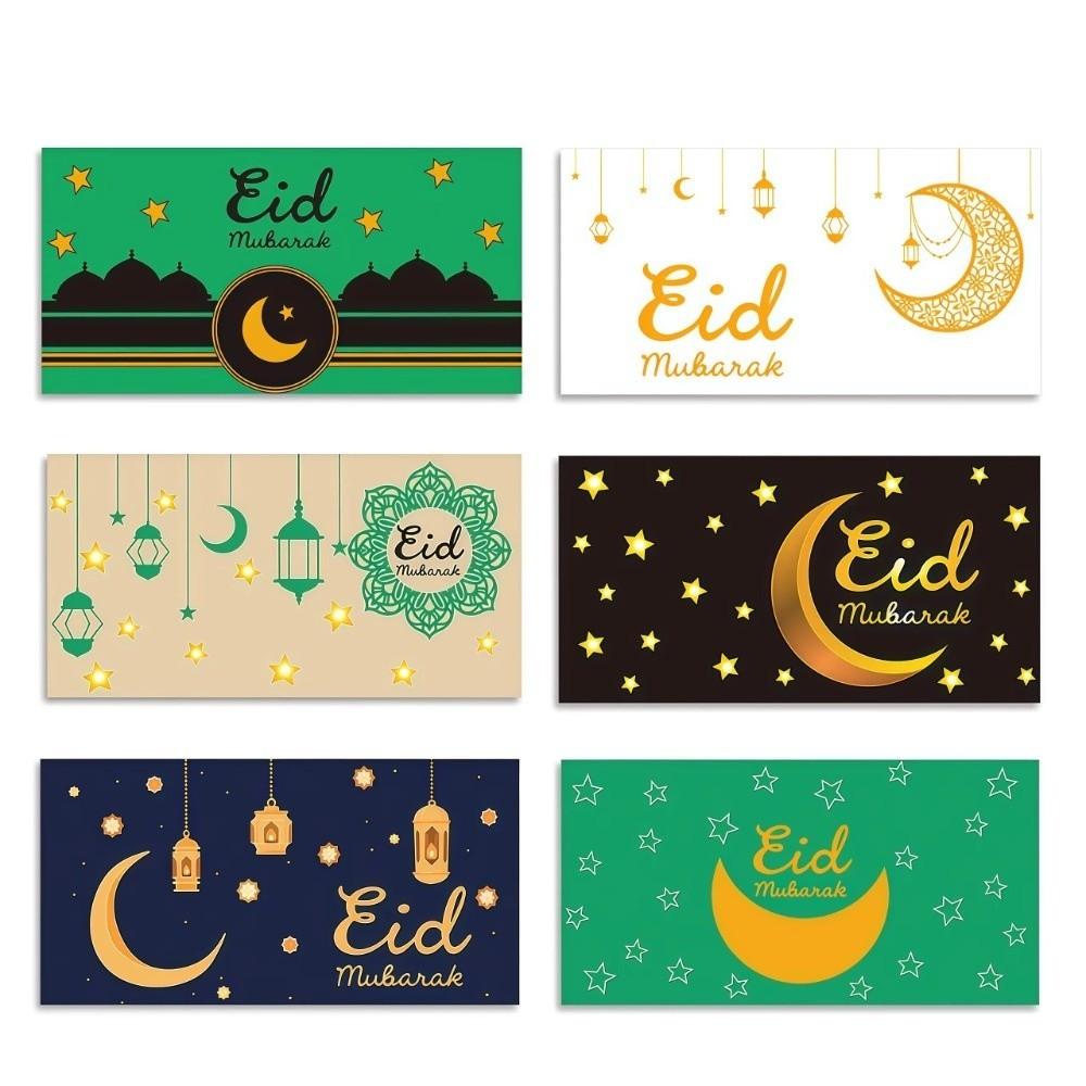 6Pcs Colorful Eid Mubarak Cash Envelopes Paper Ramadan Decoration Money Cards for Family Gathering