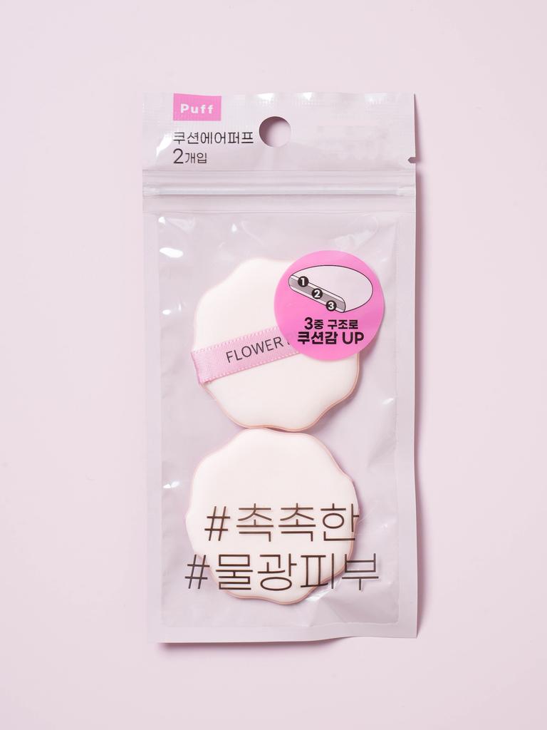 Flower Design Makeup Sponge Puff Set (2 Pcs)