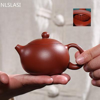 90ml Yixing Purple Clay konvice Autentické čajové konvice Dahongpao Xishi Konvice s kulovým otvorem Filtrační konvice Ručně vyráběná butiková čajová sada Zisha