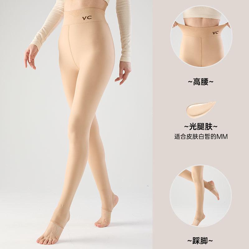 New Bare-leg Artifact VC Flower Fairy High-waisted Belly-tucked Leggings Hip-lifting Black Silk Skin-penetrating Leggings Female
