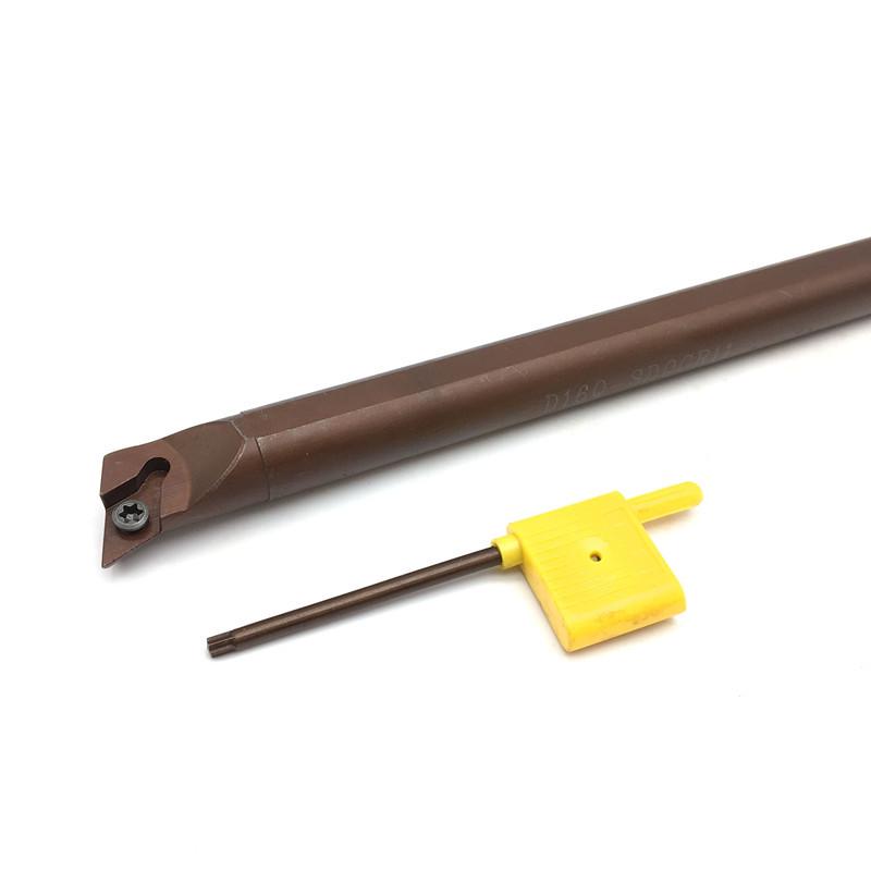 107.5° Spring Steel Bore Tool Holder D08K/D10K/D12M/D14N/D16Q-SDQCR07