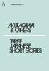 Three Japanese Short Stories by Chiyo Uno Paperback Book 9780241339749