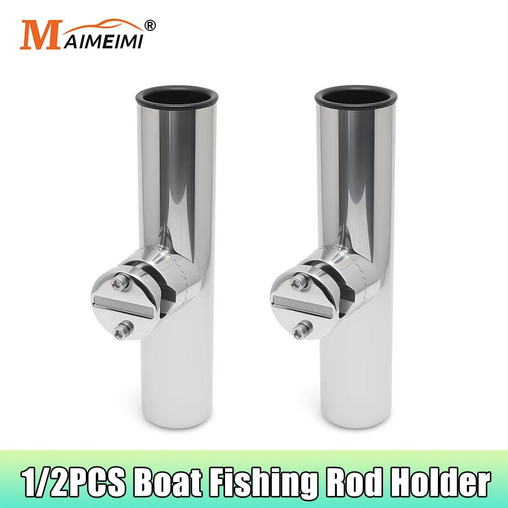 1/2 pièces accessoires de bateau support de canne à pêche pince Rail de montage latéral bateau marin canne en acier inoxydable